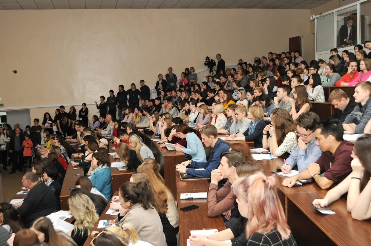 ингу кафедра психологии. факультет психологии иркутского государственного университета. факультет психологии игу иркутск. факультет психологии игу. факультет психологии игу иркутск.