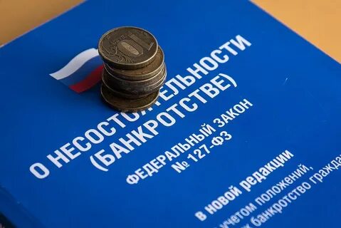 Законопроект о признании