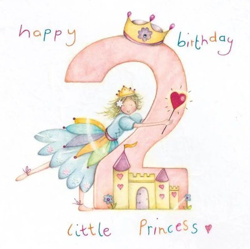С днём рождения 2 года девочке. 2 годика принцессе. Тортик цифра 2 для девочки. Два года принцессе. С днем рождения принцесса софия 3 годика.
