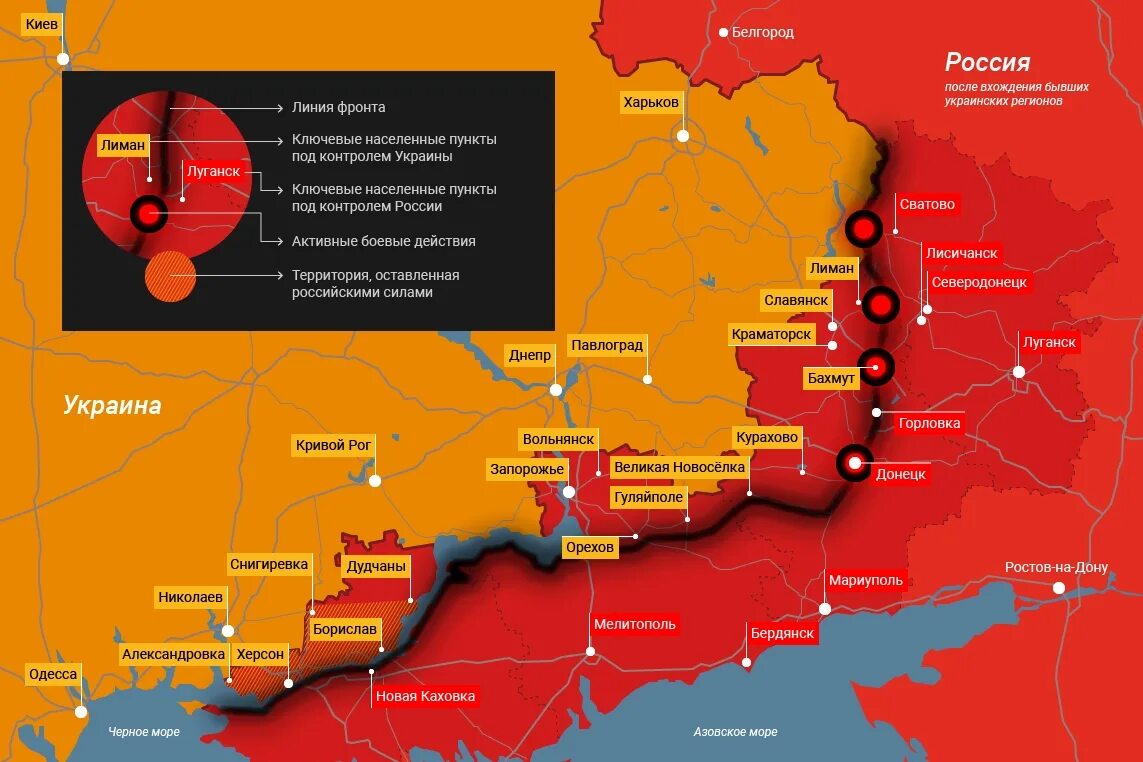 Россия Украина карта боевых действий. Карта боевых действий на Украине. Расположение украинских войск на карте. Карта боёв Херсон. Боевые действия на украине сейчас где проходят