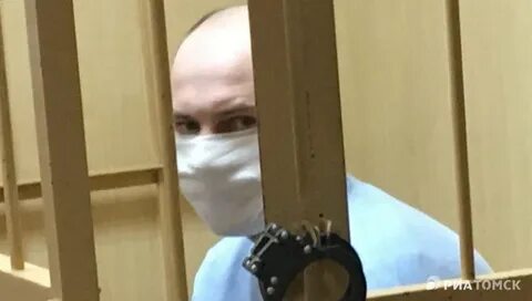 Томск уголовные дела