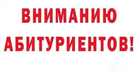 Внимание обладают временем вниманием