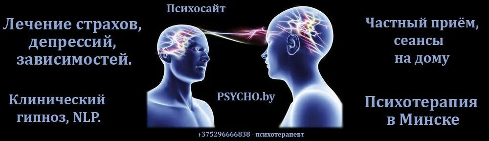Женщина пациент. Эмоции при депрессии. Мотивация для медика. Врач лечащий депрессию. Женщина врач.