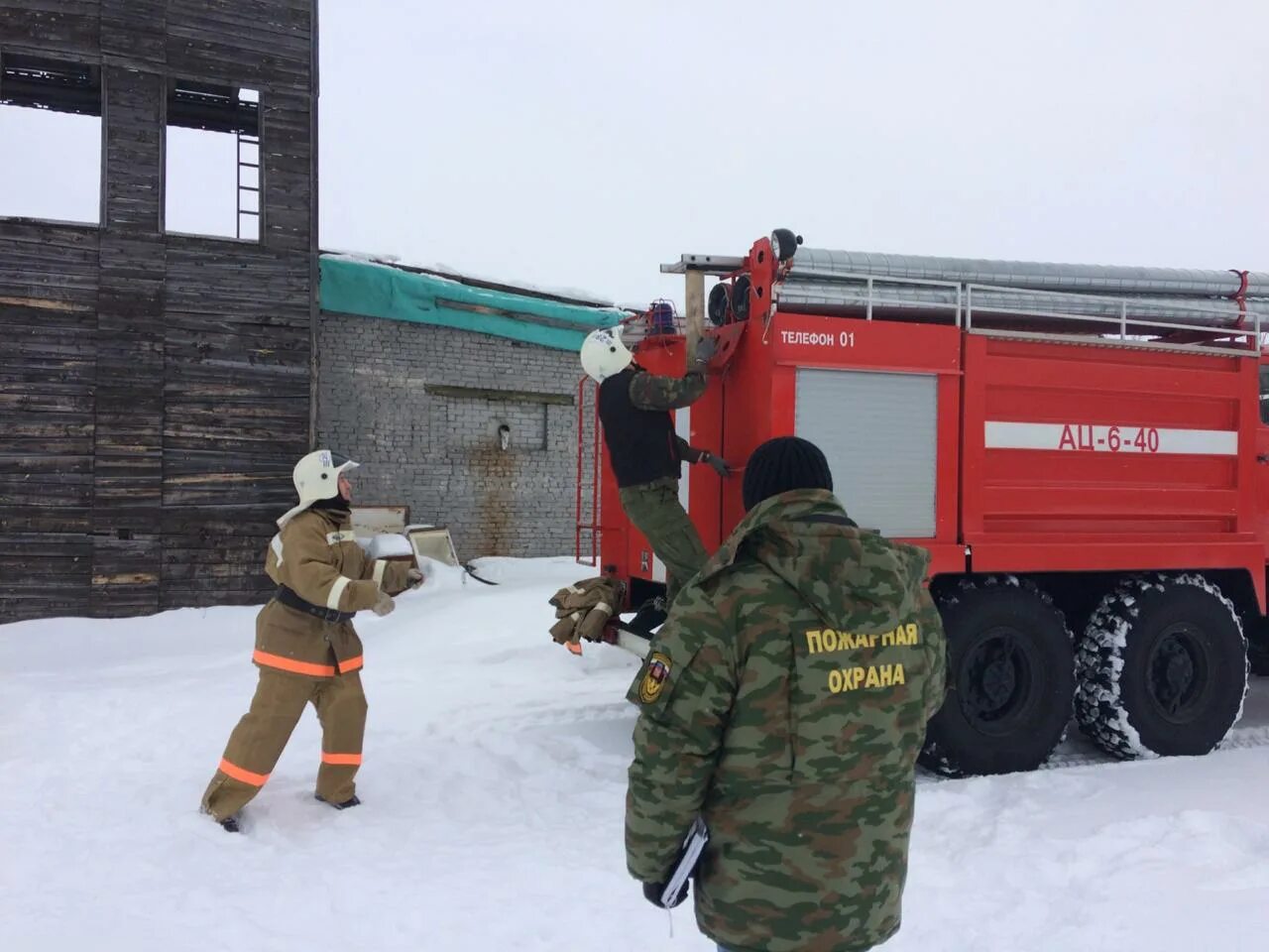 Воинская часть 77360-н Североморск. Пожарная команда воинской части. Пожарные части Министерства обороны. Пожарная охрана в военных частях. Ч пч