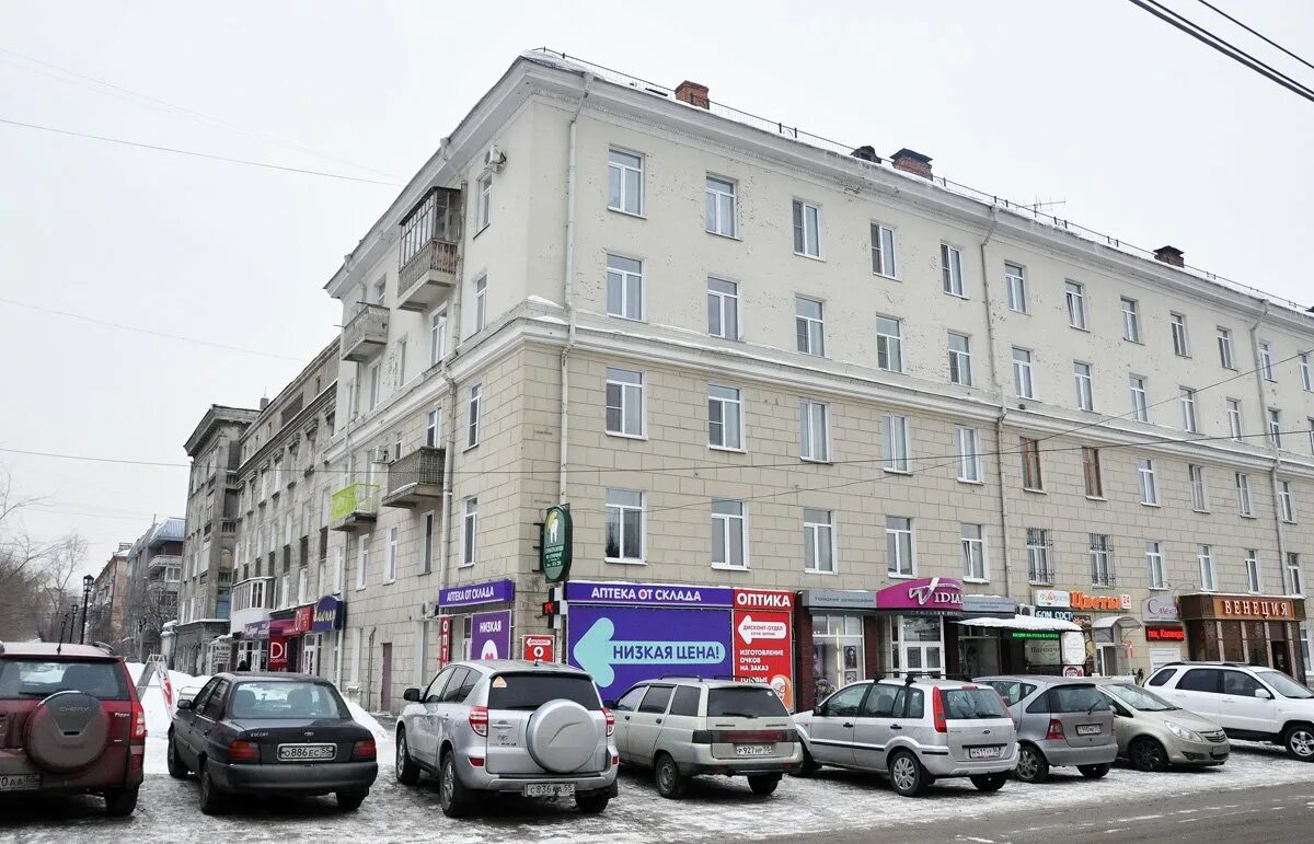 Маркса 18 индекс