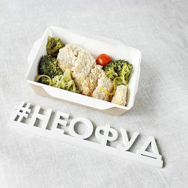 Neofood тюмень. пп питание тюмень. пп еда тюмень. Neofood тюмень. правильная еда тюмень.