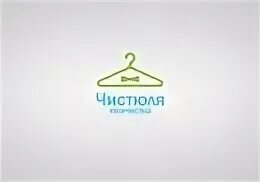 Химчистка чистюля