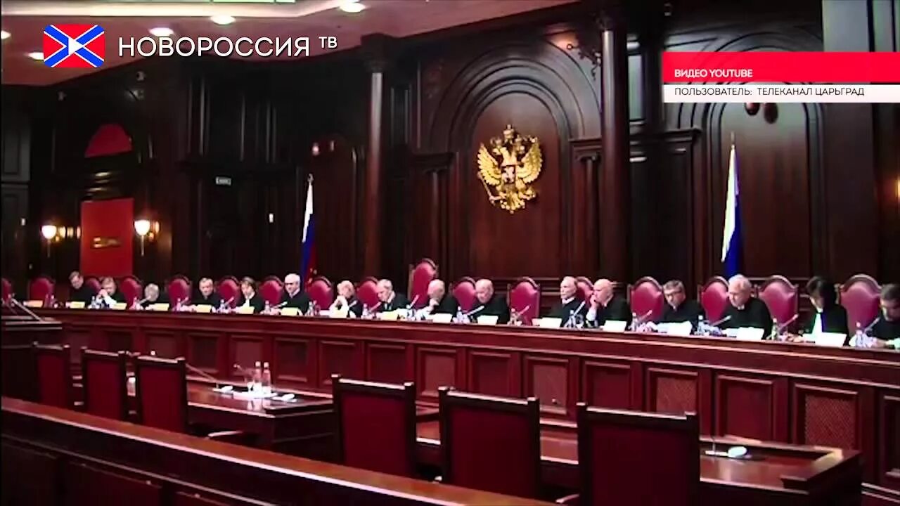 Пленум 16 2025