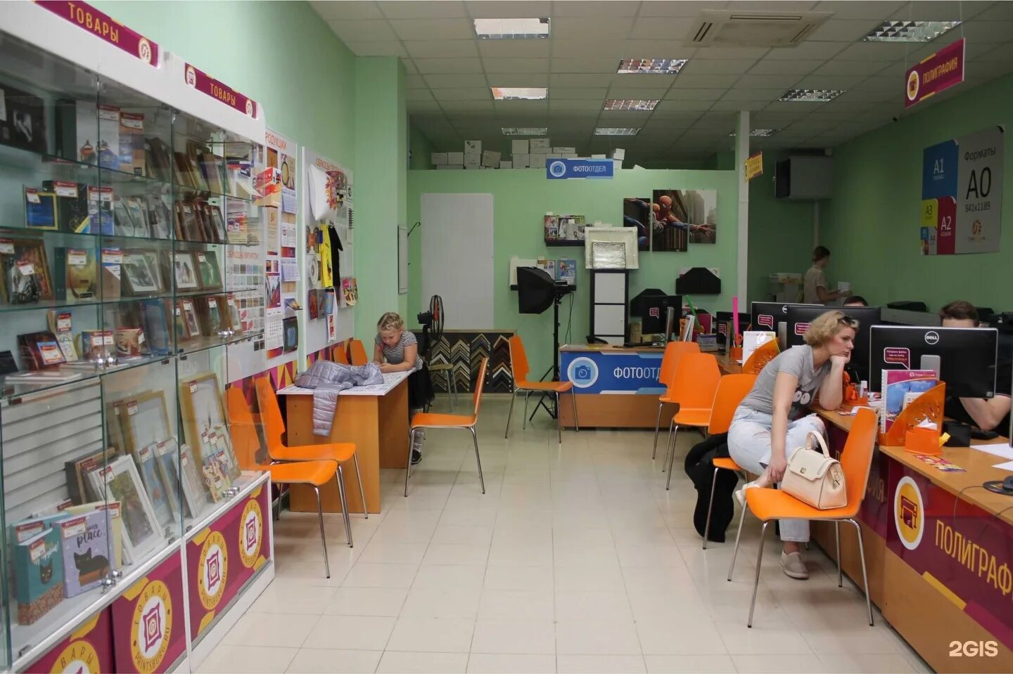 Принтсбург академическая. Проспект косыгина 26. Принтсбург косыгина. Принтсбург косыгина. Санкт-петербург улица восстания 51 принтсбург.