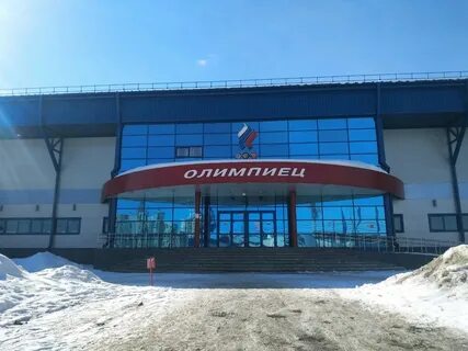Спорткомплекс ижевск