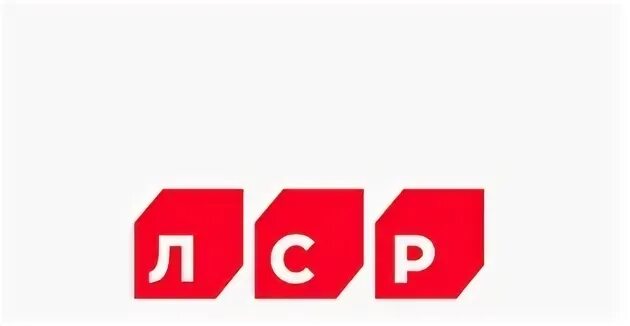 ЛСР. ЛСР лого. Группа ЛСР логотип. ЛСР застройщик. Лср 3