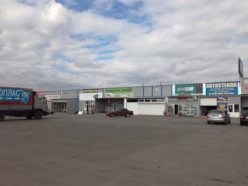 авторынок алмаз. автозапчасти алмаз рынок. грузомолл березовский привоз екатеринбург. автозапчасти алмаз рынок. алмаз 126 аксайский просп.