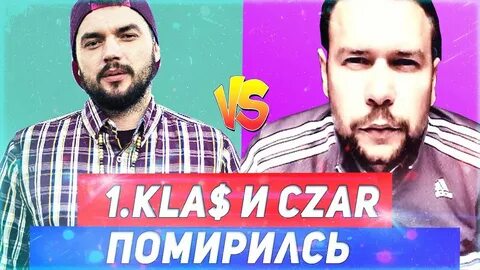 1 kla czar