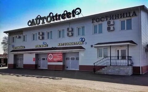 Автомойка уссурийск