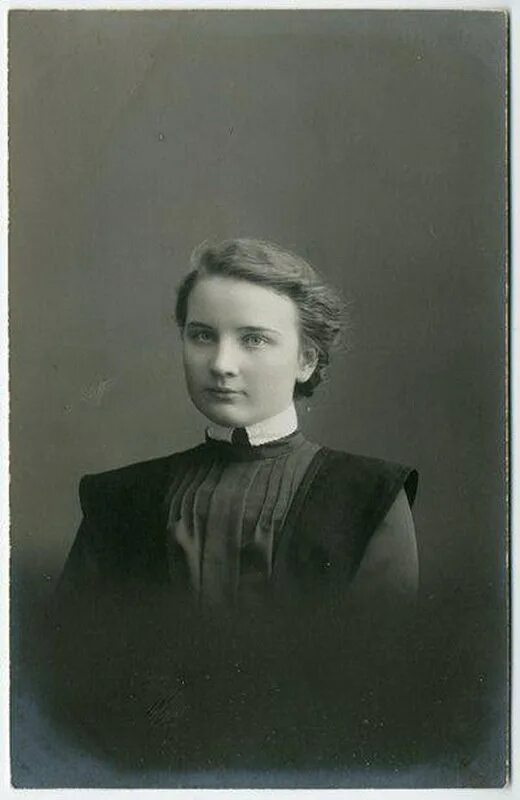 Мариинская гимназия учителя. Мариинская женская гимназия (симбирск). Мариинская гимназия учителя. Первая мариинская женская гимназия. Мариинская женская гимназия вятка.