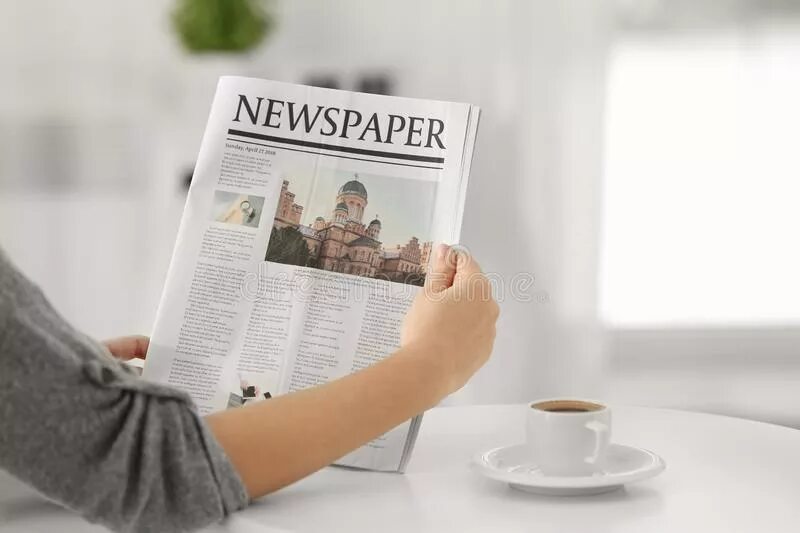 Peter buys a morning newspaper every day. Утренняя газета. Доброе утро с газетой. Газета утро. Утренняя газета в отеле.
