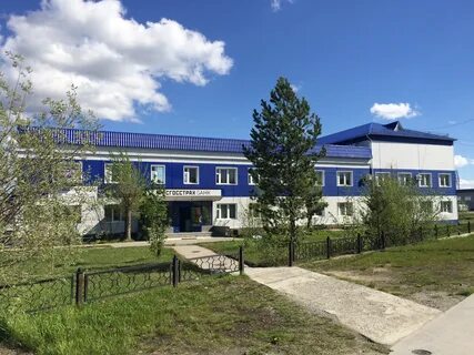 Югорск железнодорожная