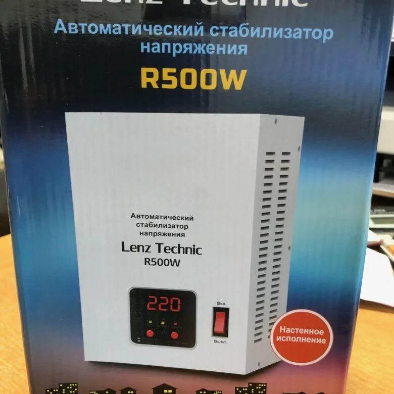 Стабилизатор lenz technic. Стабилизатор lenz technic r500w. стабилизатор abb. стабилизатор lenz technic r500w схема.