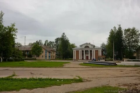 Лучки сланцы