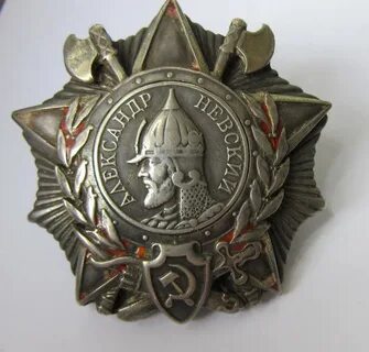 Фалерист