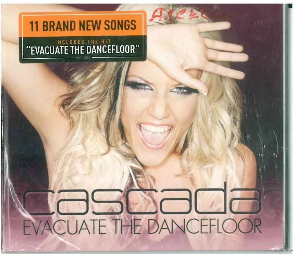Morozoff kick the dancefloor. Evacuate the Dancefloor Cascada. Cascada 2009 - evacuate the Dancefloor. Cascada фото evacuate the Dancefloor. Dancefloor песня.