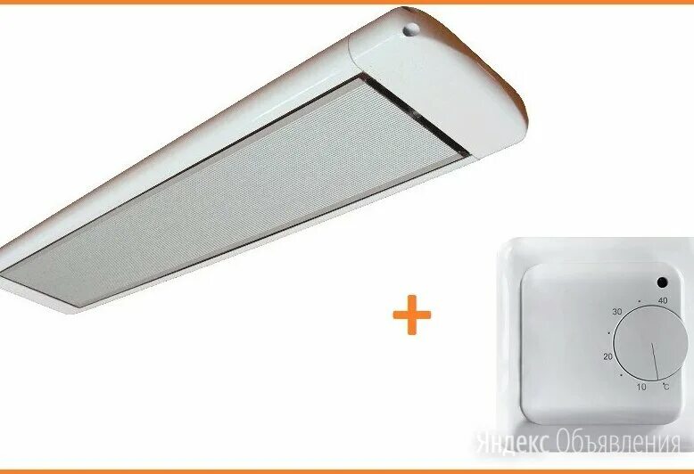 Ballu bih-ap4-0. потолочный обогреватель алмак с терморегулятором. инфракрасный обогреватель с терморегулятором спиральный потолочный. инфракрасный обогреватель almac ик11. алмак ик-11 белый + терм.