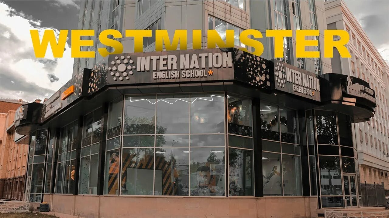 Internation курсы ташкент. Интернешнл скул ташкент. International english school ташкент. Nation school. Nation school.