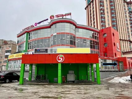 Реал вижн рязань татарская улица