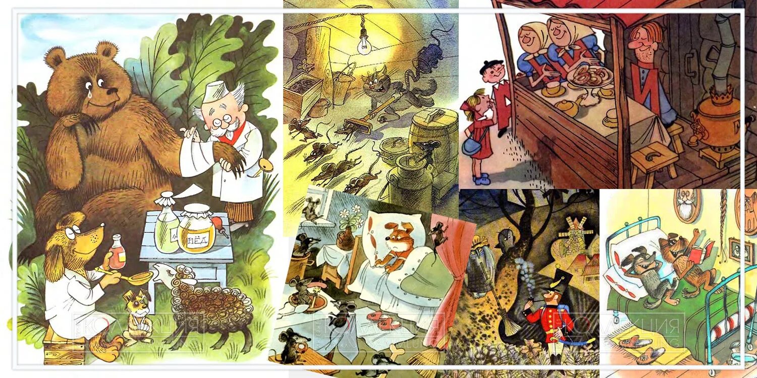 Книги с рисунками чижикова. Виды чижиков. Книги с иллюстрациями чижикова. Чижиков художник иллюстратор. Виды чижиков.