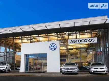 Автосоюз каталог