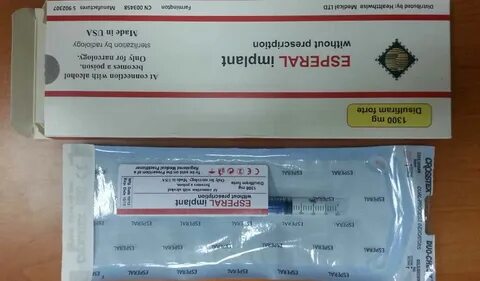 Кодирование препарат название