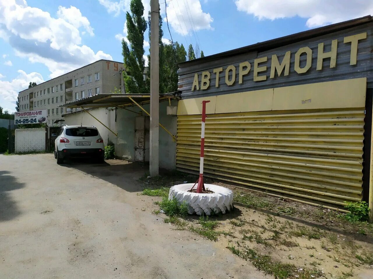 Ул механизаторов 15 липецк. Ул механизаторов 15 липецк