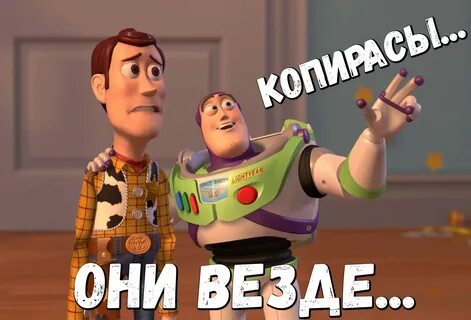 Везде они песня
