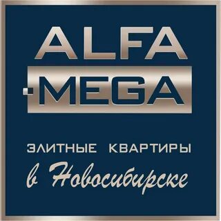 Альфа недвижимость