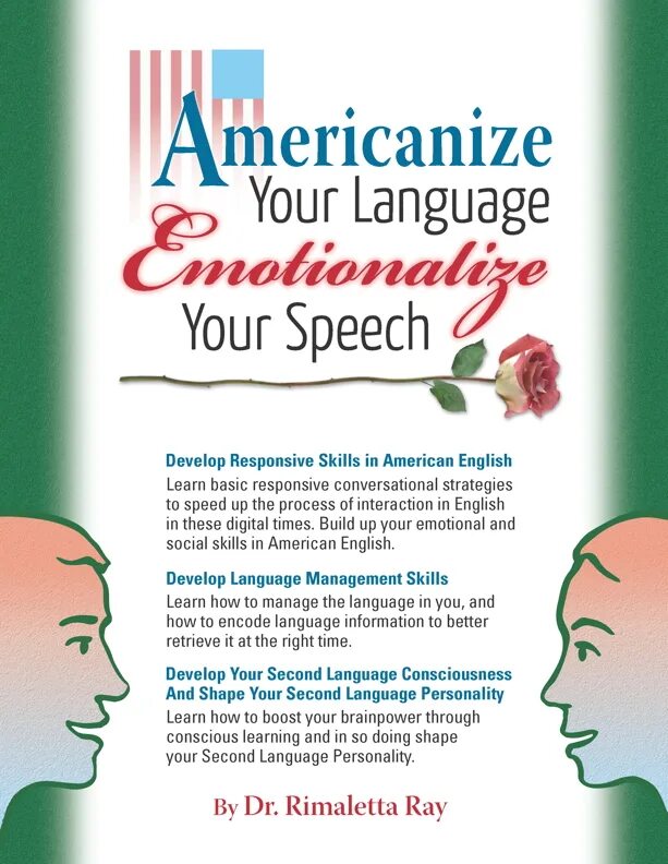Language personality. Conscious and language.