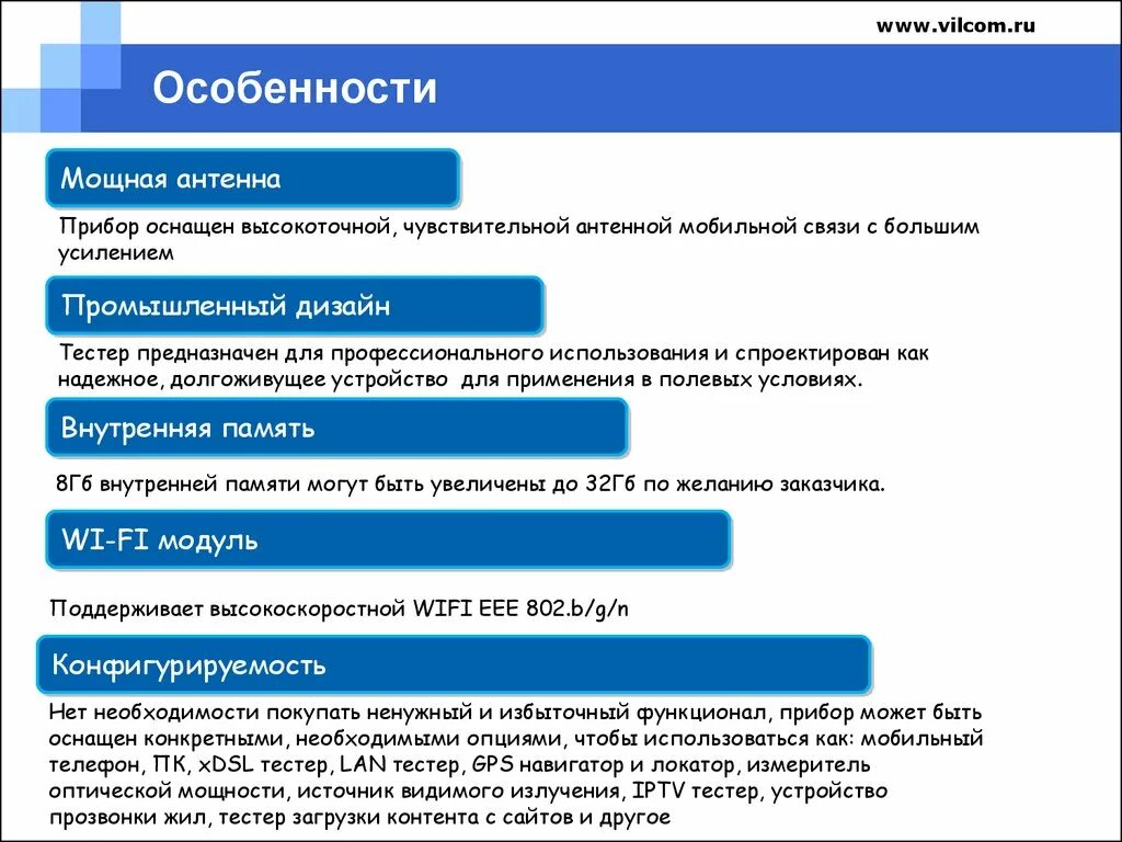 Тест навигаторы детства ответы. Вопросы для тестирования навигаторы детства. Ответы итогового тестирования навигаторы детства. Вопросы по ГБ.