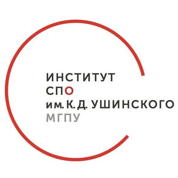 Московский городской университет ушинского
