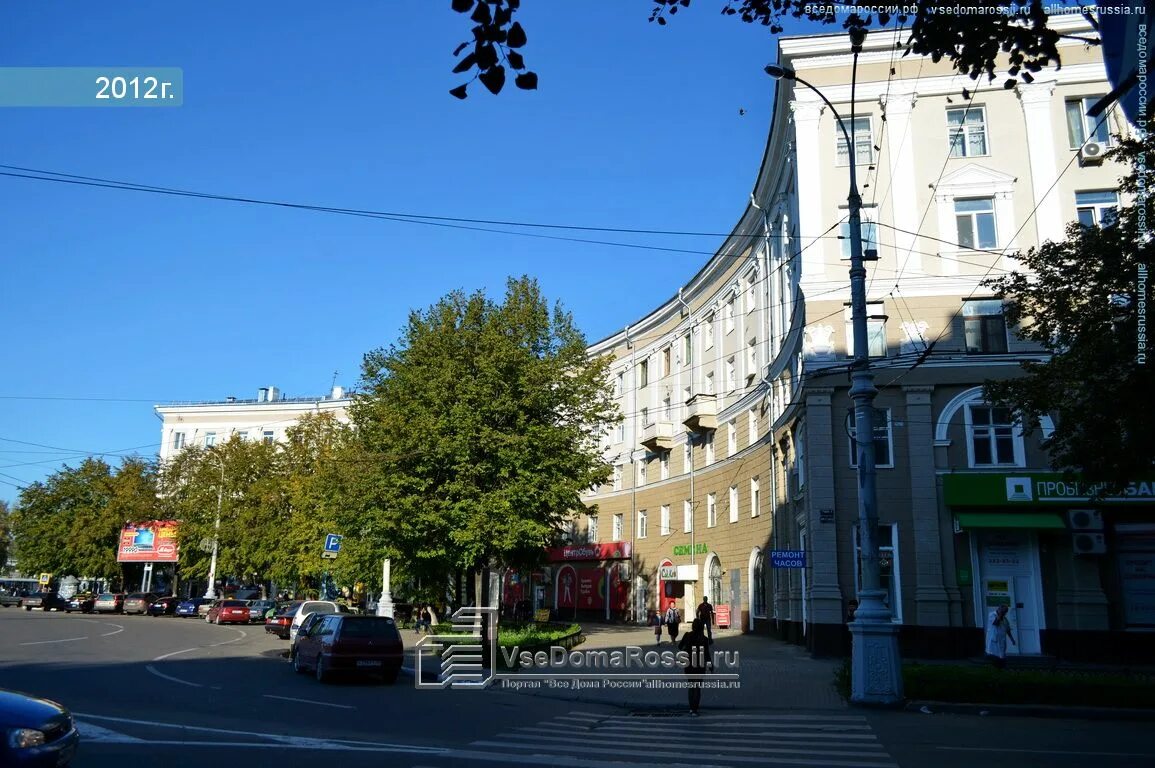Улица Мира, 11 / Комсомольская, 11 в Волгограде - 2ГИС