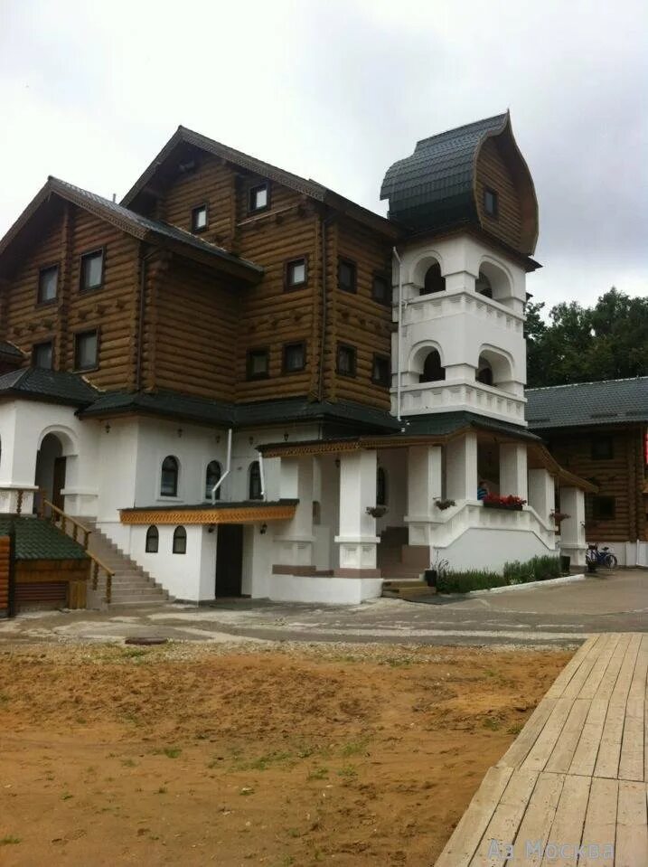 Усадьба Ромашково. Усадьба Ромашково отель. Ромашково Одинцовский район. Ромашково мельница. Клевый заречная ул 26 село ромашково