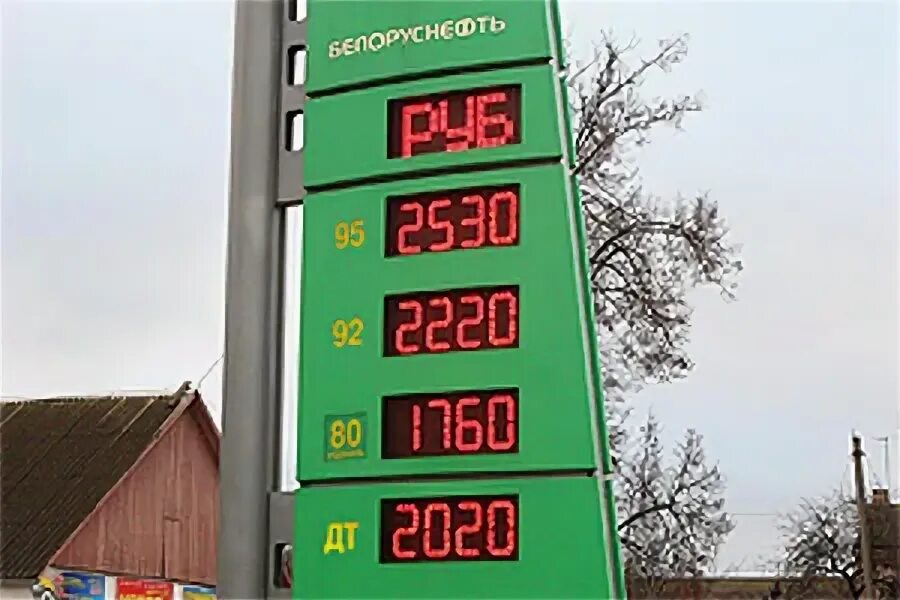Дт рб