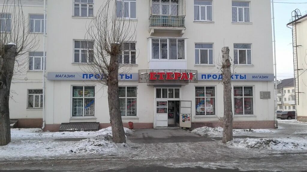 тц кировский верхняя пышма. новый торговый центр верхняя пышма. верхняя пышма торговые центры. вип город торговый центр верхняя пышма. магазины верхняя пышма.