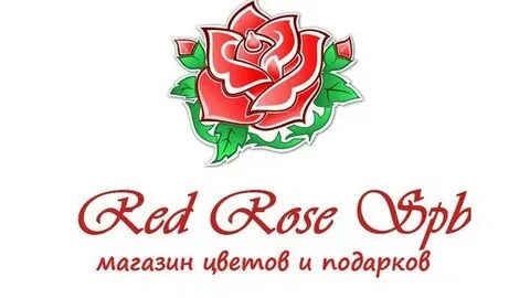 Цветочный магазин красное