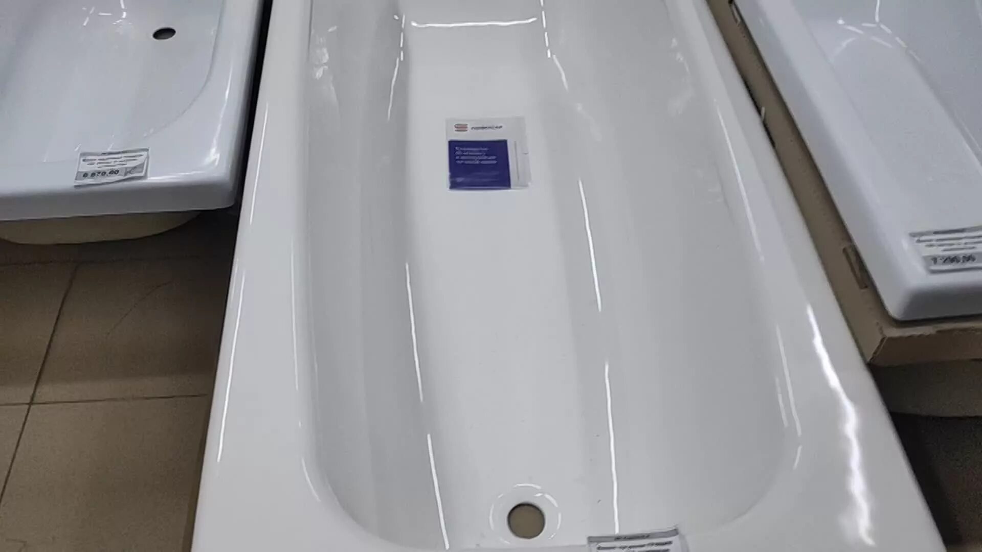 Чугунная ванна универсал грация 170x70. Грация 170х70. Чугунная ванна грация 170*70. Ванна чугунная "грация" у 170*70 (г. Грация 170х70.