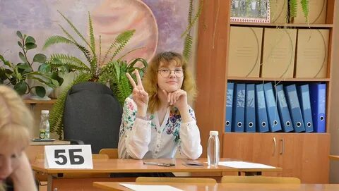 Основной этап егэ 2023