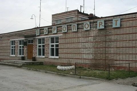 Почта табор