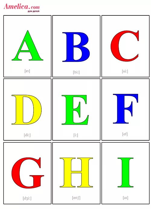 карточка английский алфавит. сделать букву английского алфавита. карточки с английскими буквами для раскрашивания. буквы английского алфавита карточки. сделать букву английского алфавита.