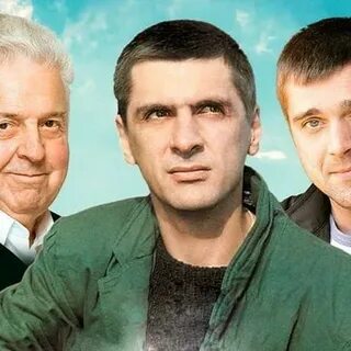 Гр лесоповал
