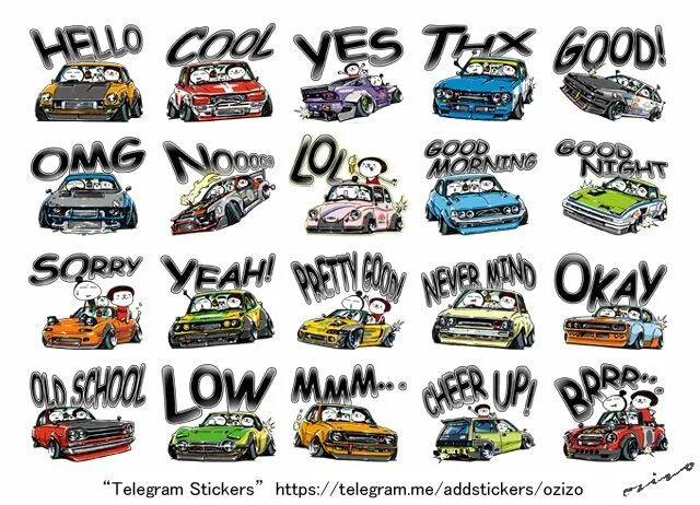 Cars telegram