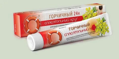 Горчичный бальзам
