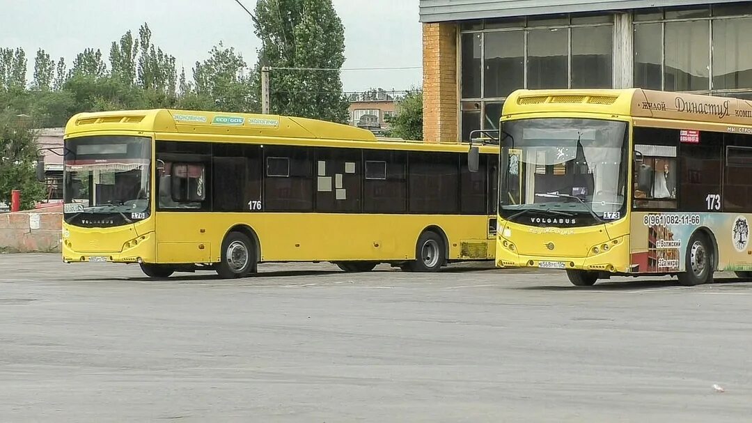 Диспетчер автоколонны 1732. Диспетчер автоколонны 1732. Автобусы ак 1732. Диспетчер автоколонны 1732. Сумка кондуктора.